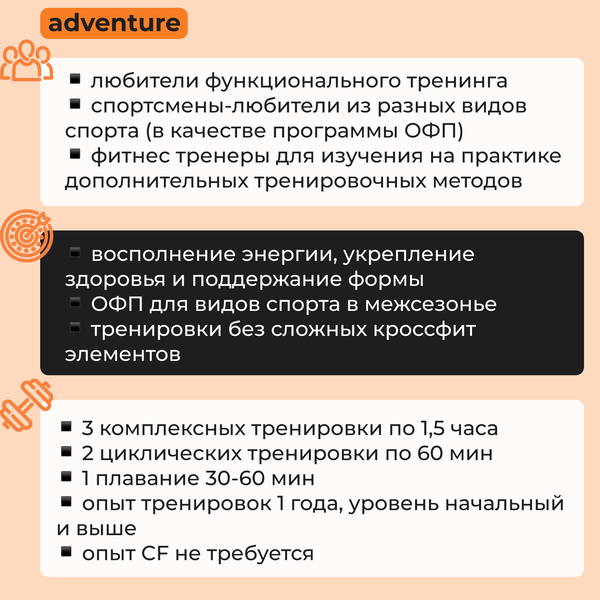 Без названия.png