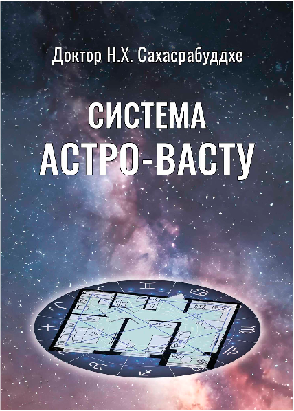 Без названия22.png