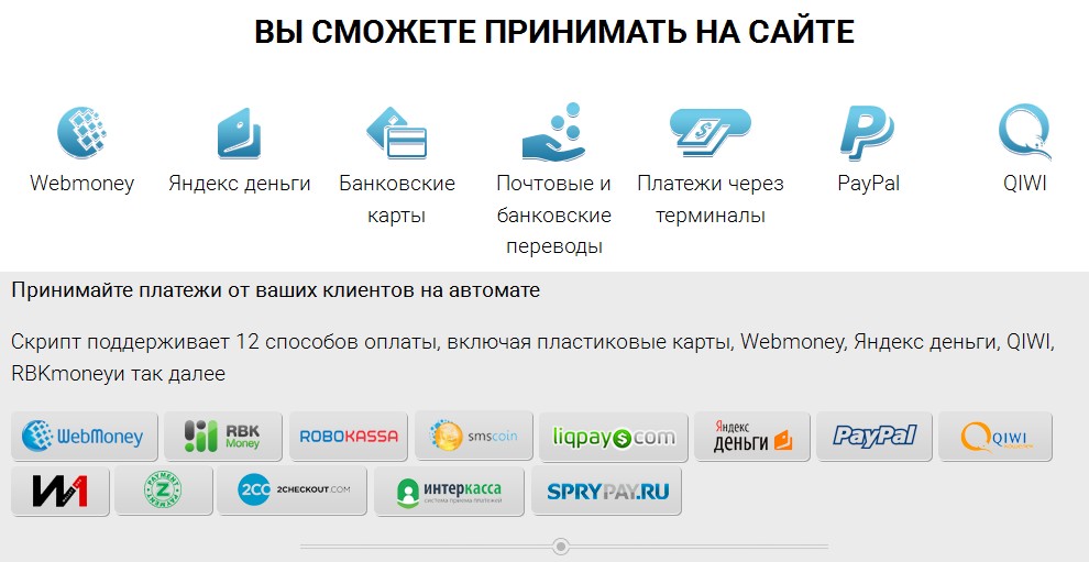 Безымянный 1.jpg