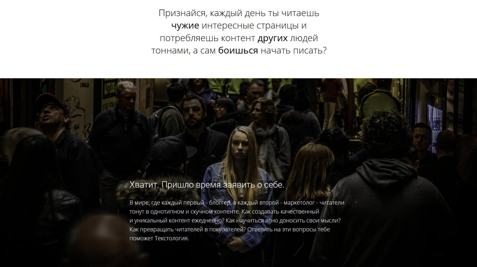 Безымянный 2.png