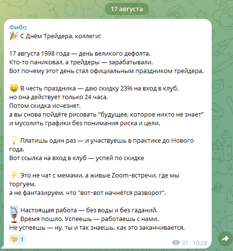 Безымянный 5.png