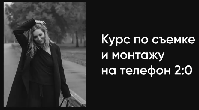 Безымянный дери.png