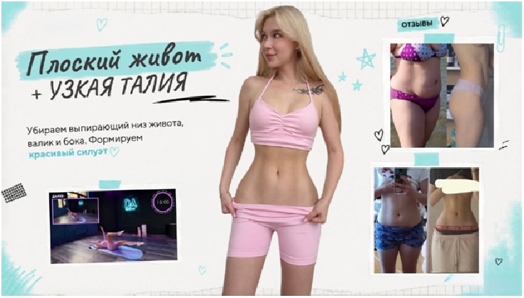 Безымянный.jpg