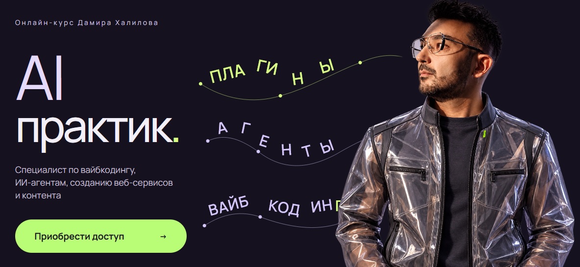 Безымянный.jpg