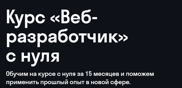 Безымянный.png