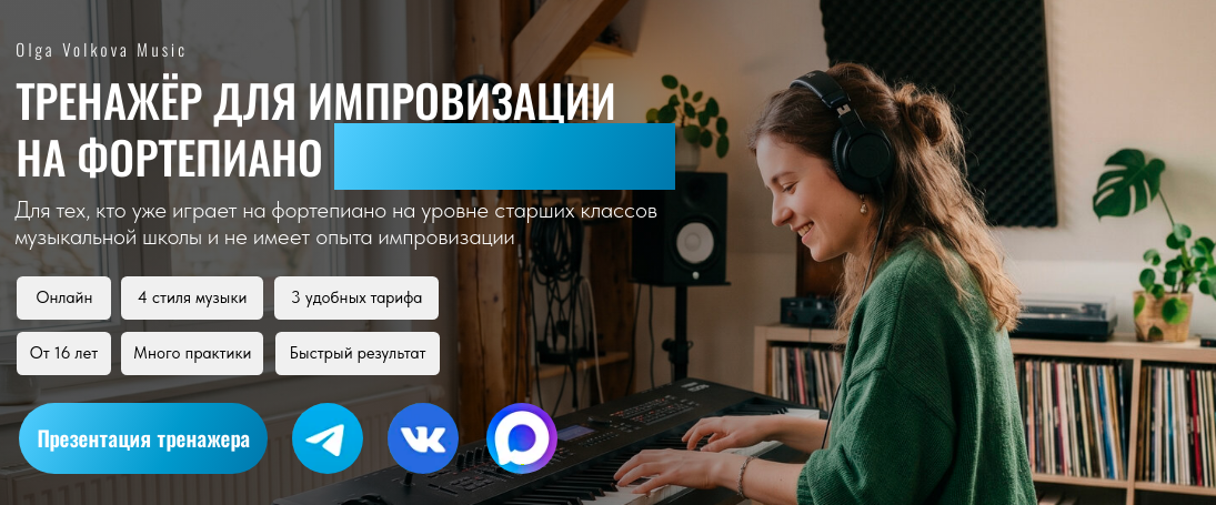 Безымянный.png