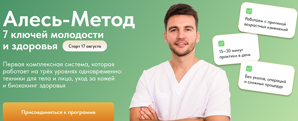 Безымянный.png