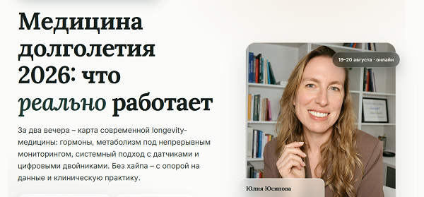 Безымянный.png