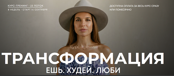 Безымянный.png
