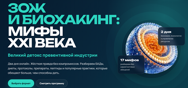 Безымянный.png