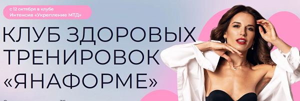 Безымянный.png