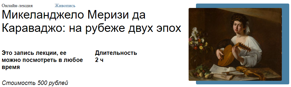Безымянный.png