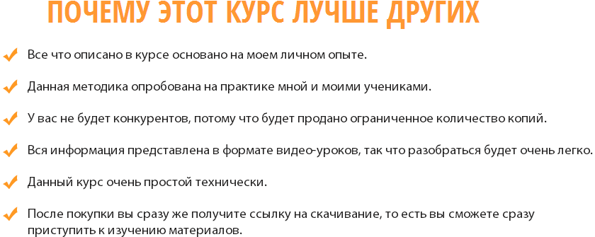 Безымянный рисунок.png