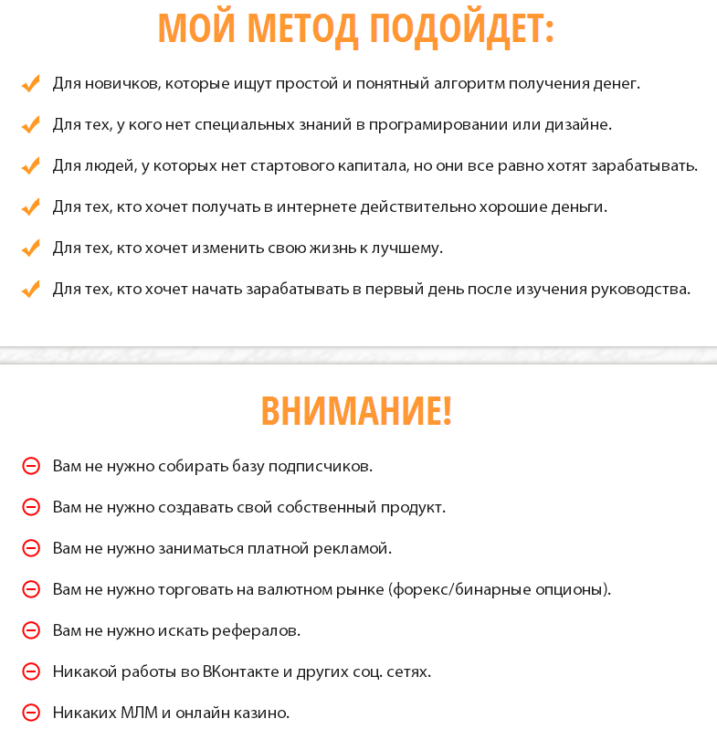 Безымянный рисунок1.png