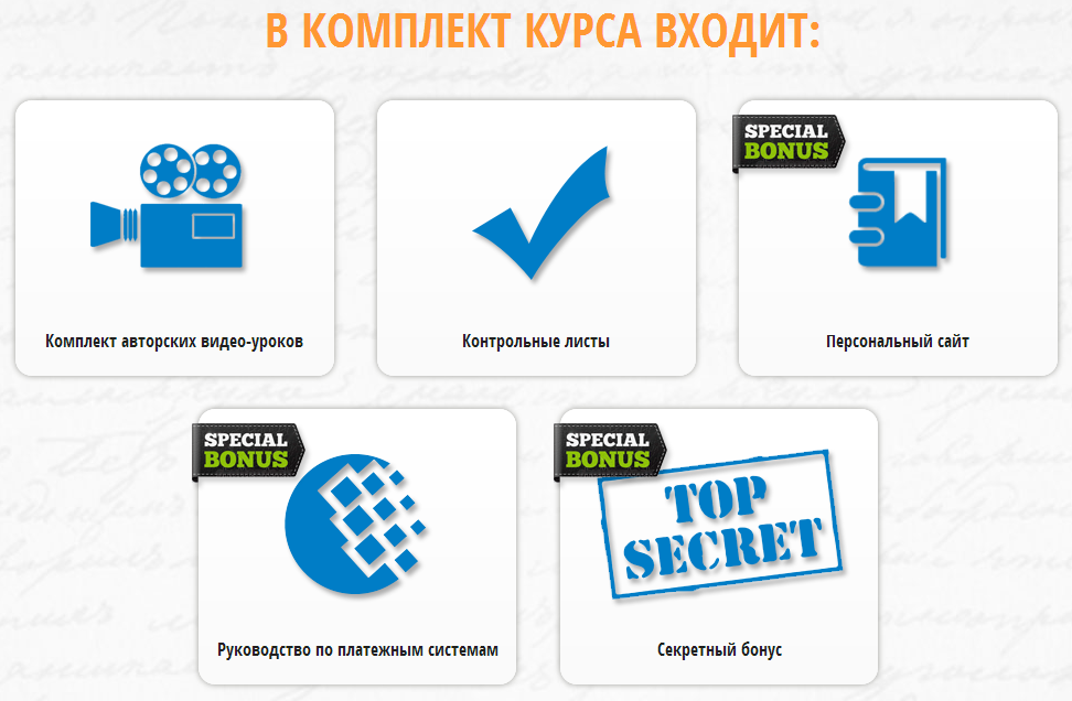 Безымянный рисунок11.png