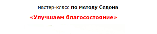 Безымянный111.png