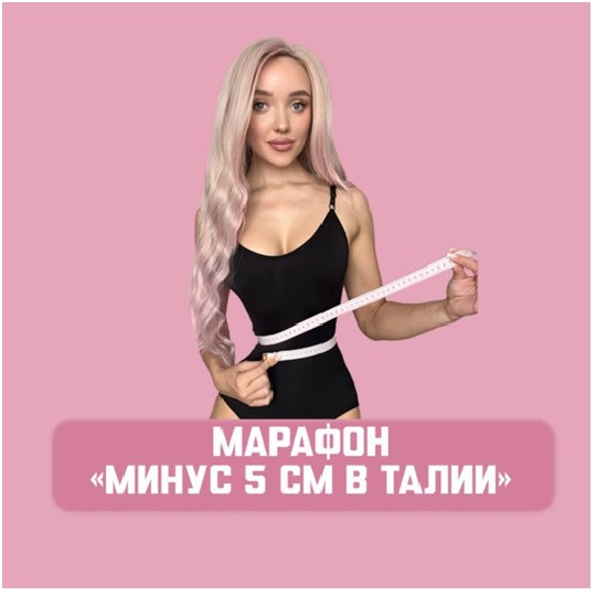 Безымянный4.jpg