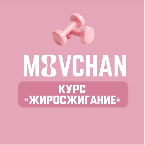 Безымянный6.png
