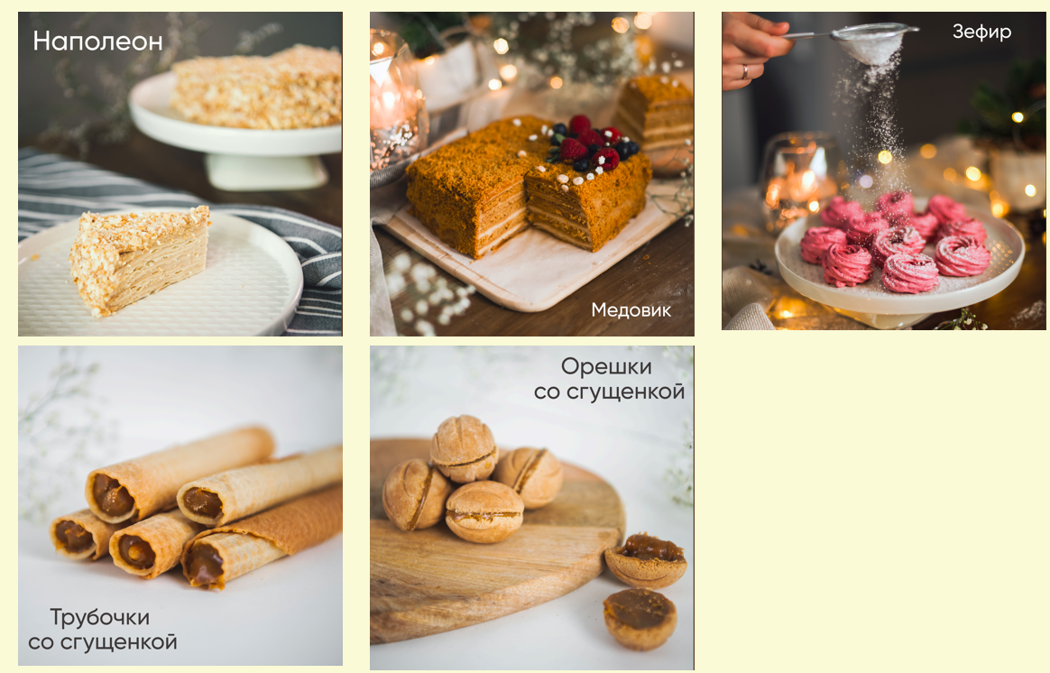 Bildschirmfoto 2022-08-08 um 13.48.20.png