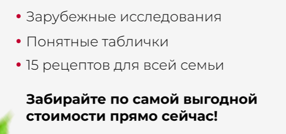 Bildschirmfoto 2022-08-19 um 19.05.06.png