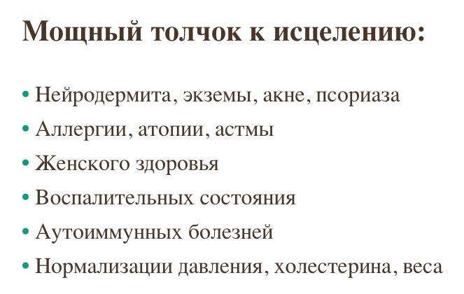 Bildschirmfoto 2022-09-29 um 20.04.34.png