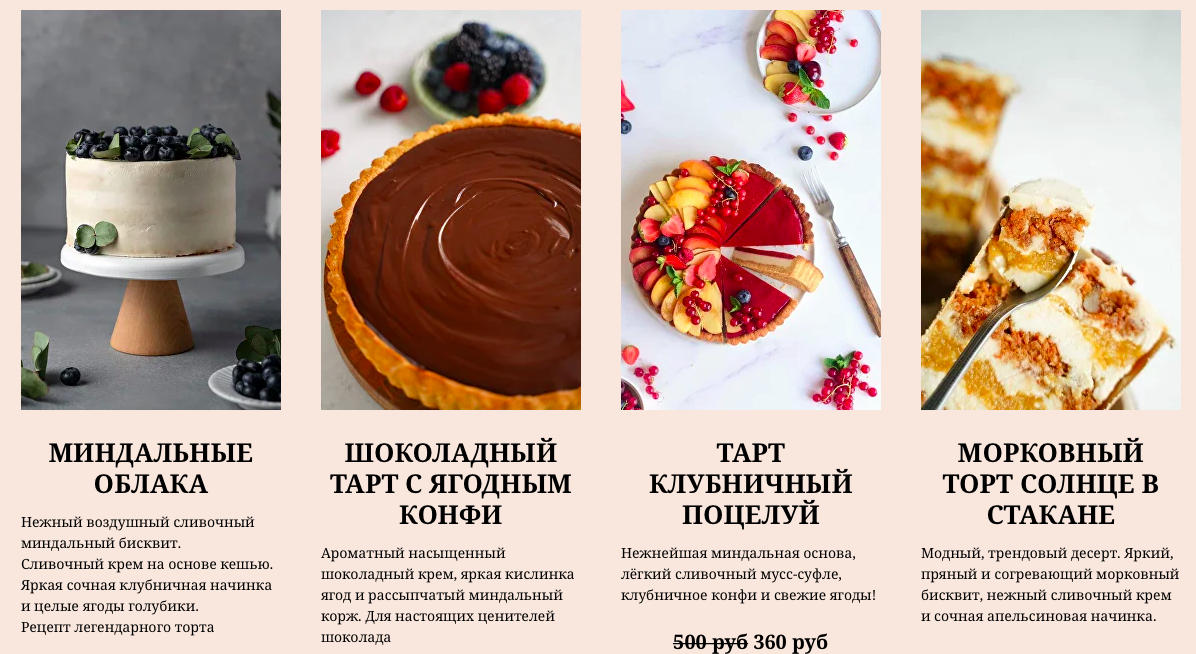 Bildschirmfoto 2022-11-11 um 23.07.10.png