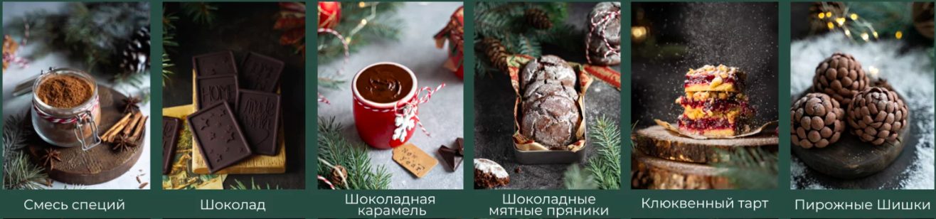 Bildschirmfoto 2022-12-06 um 11.08.49.png