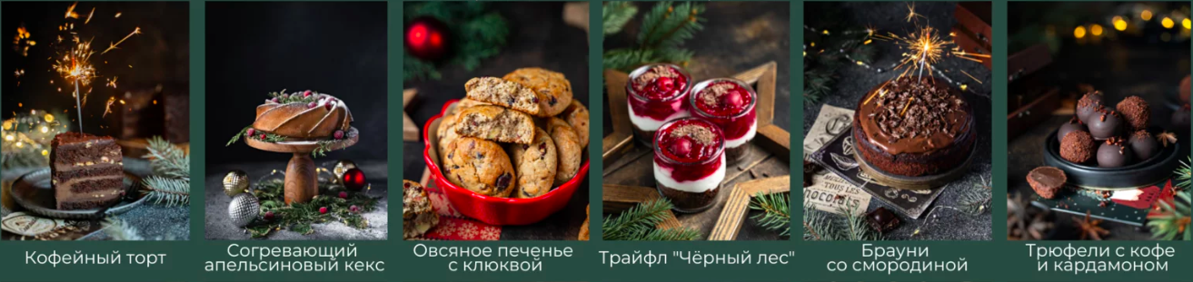 Bildschirmfoto 2022-12-06 um 11.09.00.png