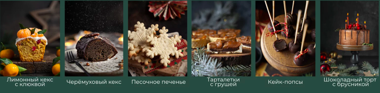 Bildschirmfoto 2022-12-06 um 11.09.12.png