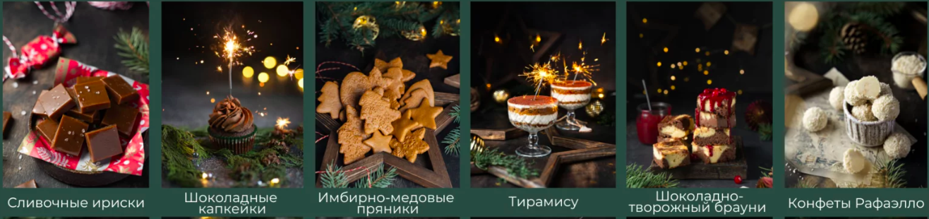 Bildschirmfoto 2022-12-06 um 11.09.24.png