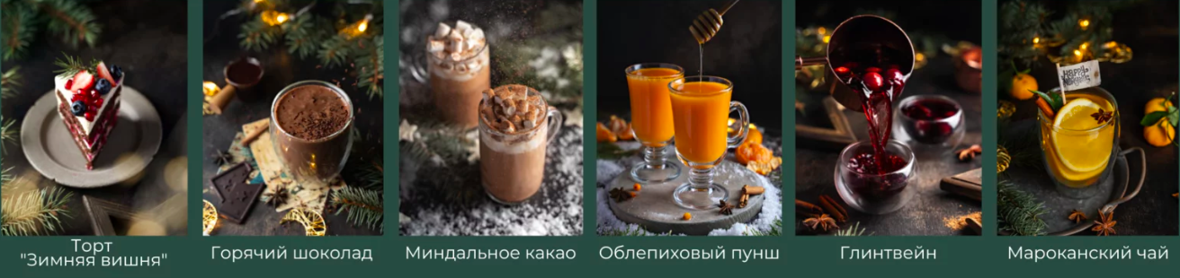 Bildschirmfoto 2022-12-06 um 11.09.37.png