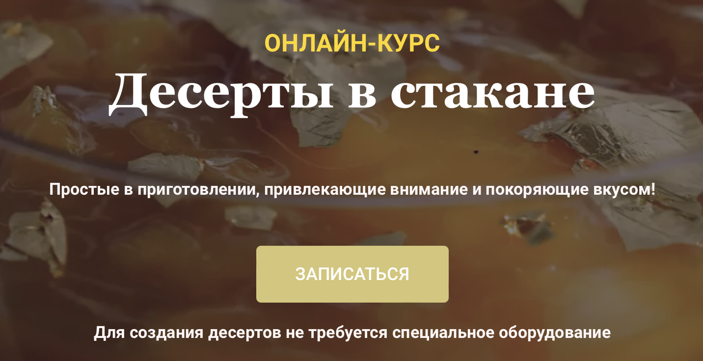 Bildschirm­foto 2022-12-19 um 18.27.34.png