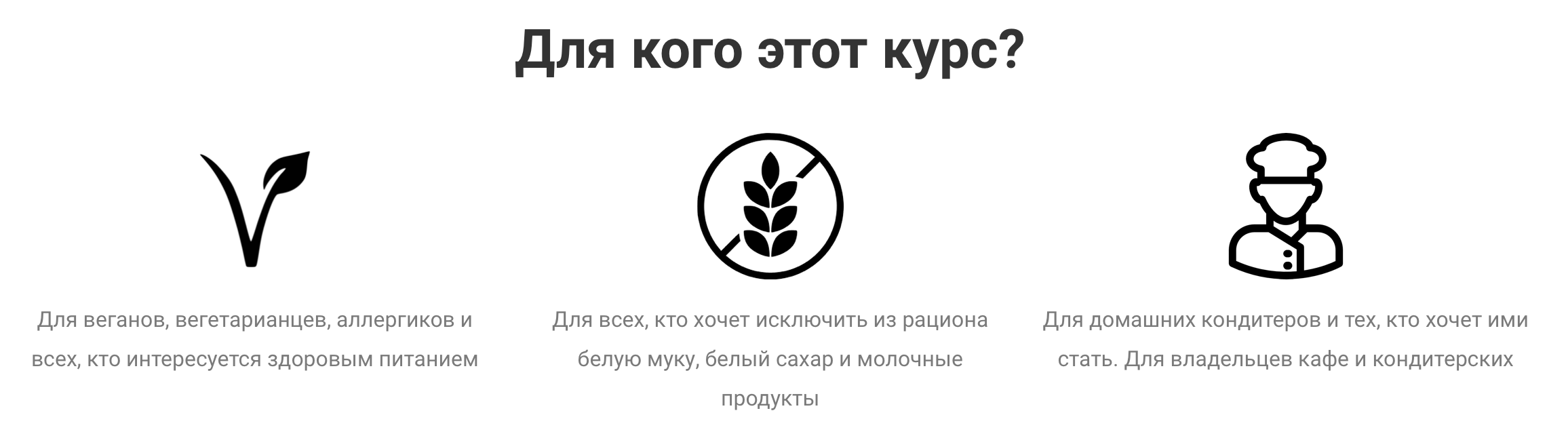 Bildschirm­foto 2022-12-19 um 18.32.28.png