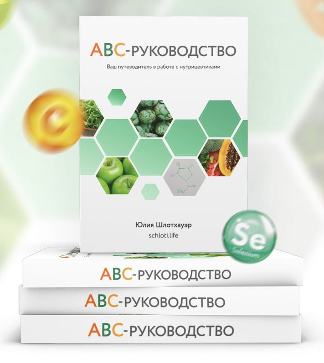 Bildschirm­foto 2023-01-22 um 18.09.01.png