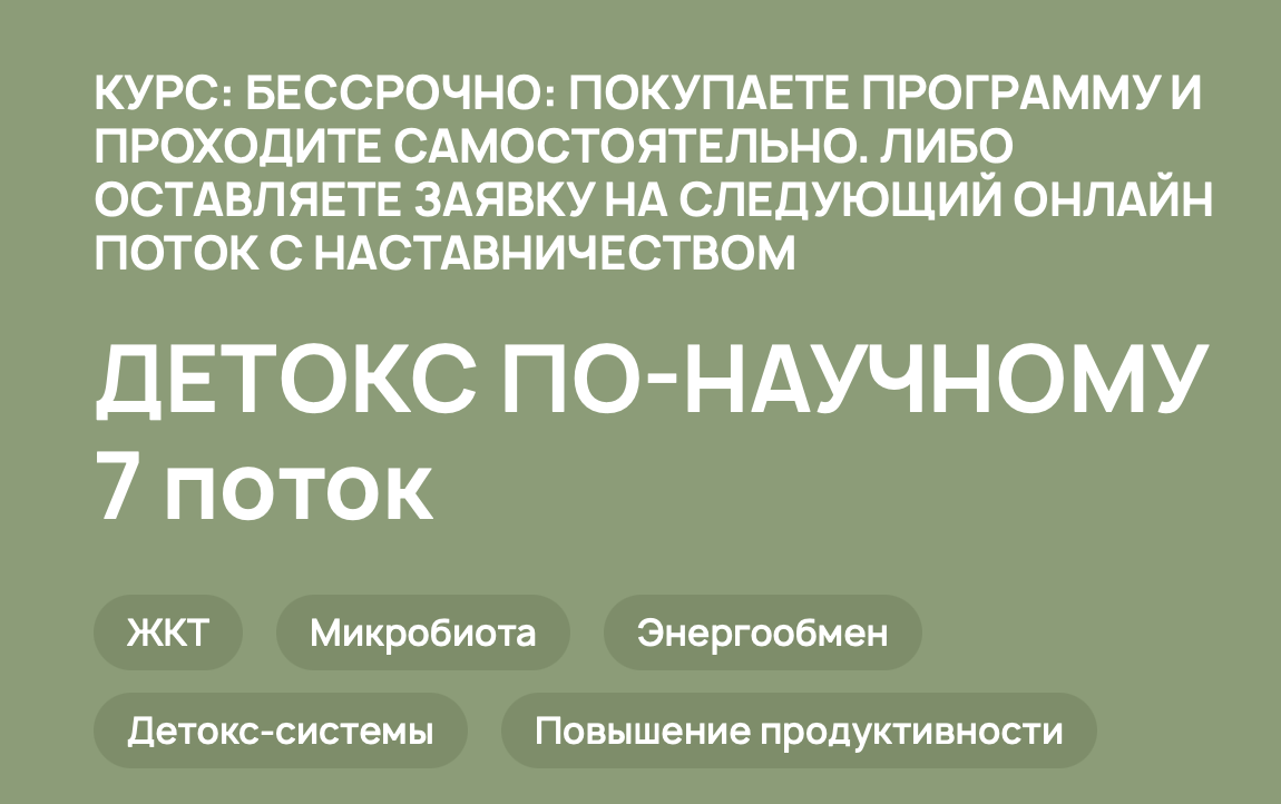 Bildschirm­foto 2023-02-07 um 17.35.47.png