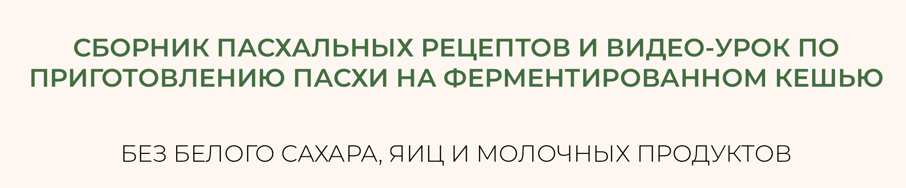 Bildschirm­foto 2023-03-27 um 13.37.23.png