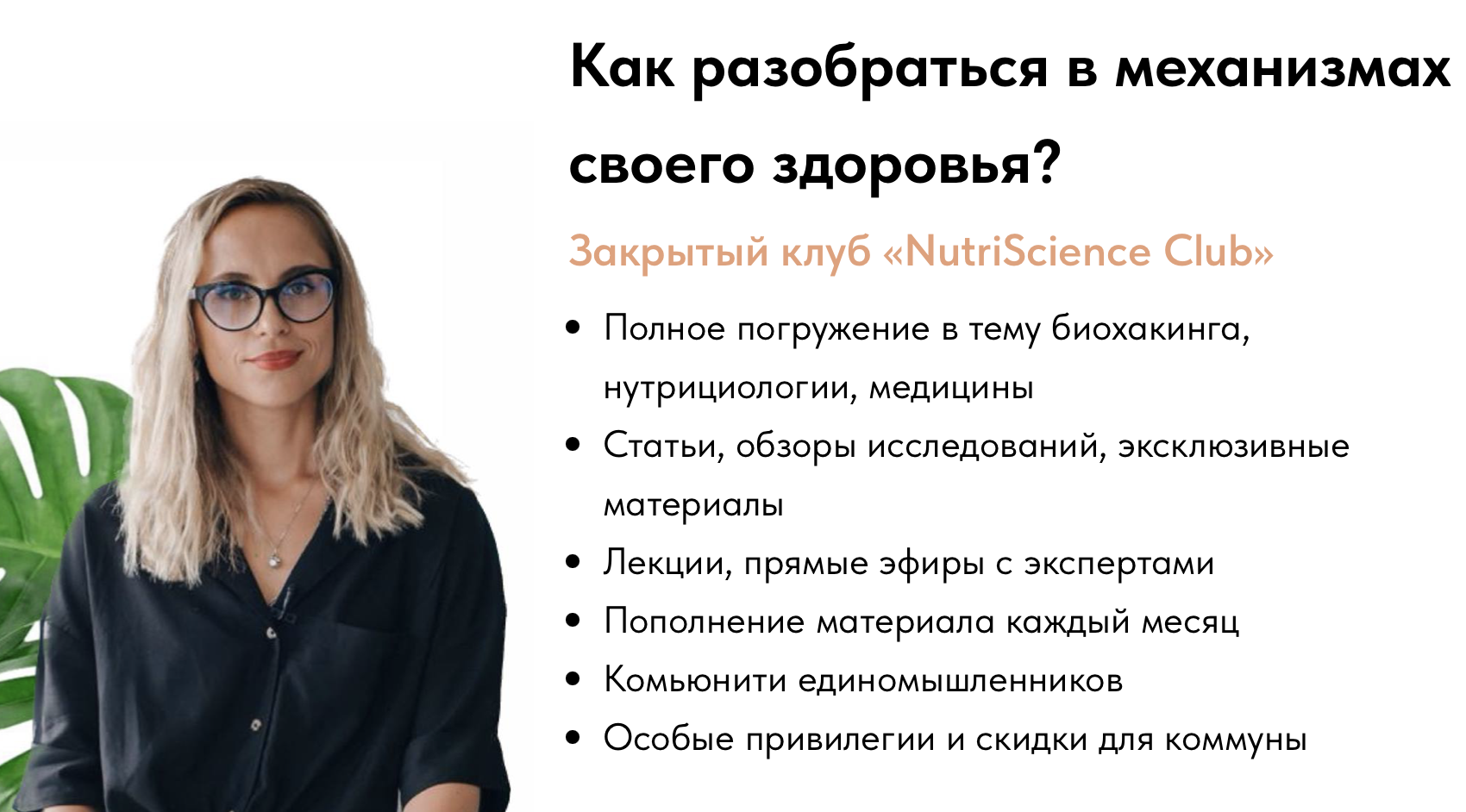 Bildschirm­foto 2023-09-18 um 12.54.17.png