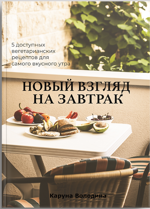 Bildschirm­foto 2023-09-29 um 15.11.06.png