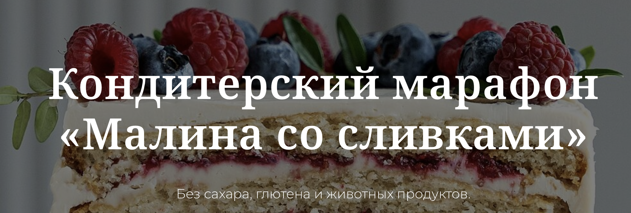 Bildschirm­foto 2023-10-01 um 16.47.39.png