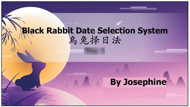 Black Rabbit Date Selection.jpg
