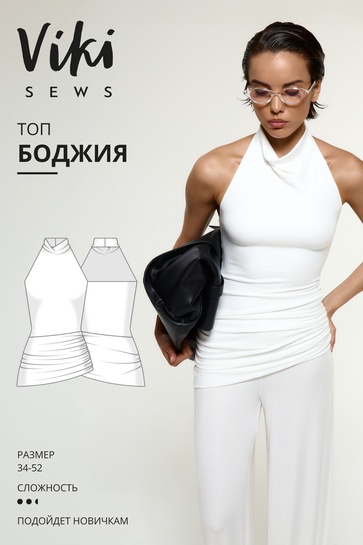 боджия.jpg