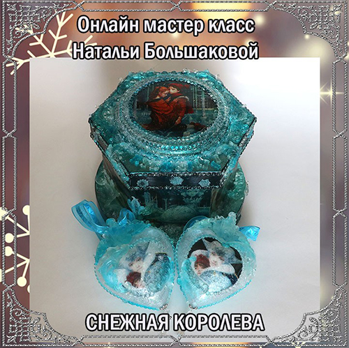 больш1.jpg