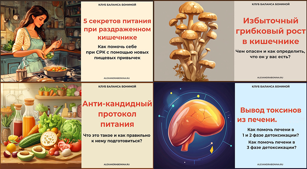 бонина май.jpg