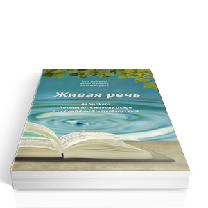book-en-a1-plus-cover.jpg