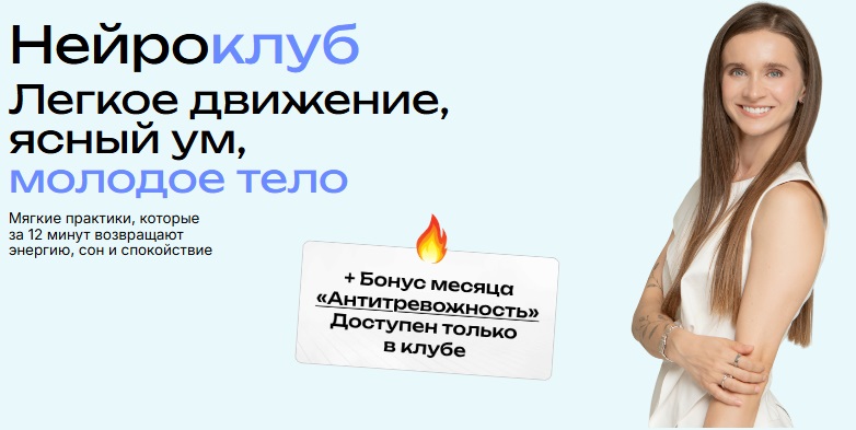 боровская апрель.jpg