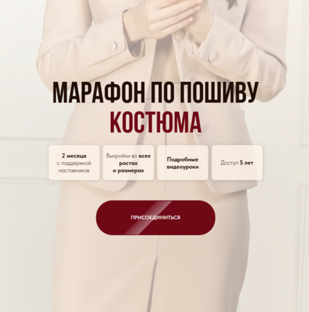 browser_fn8A1gxSNg.png