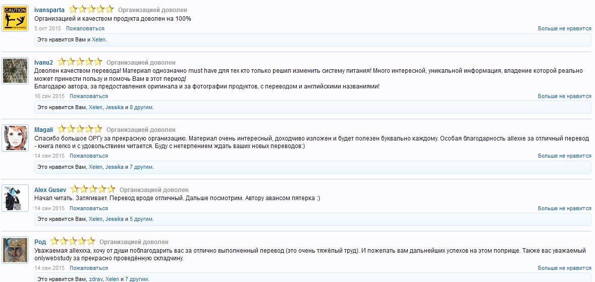 Буфер обмена-1.jpg