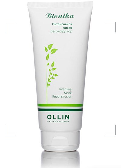 Буфер обмена01.jpg