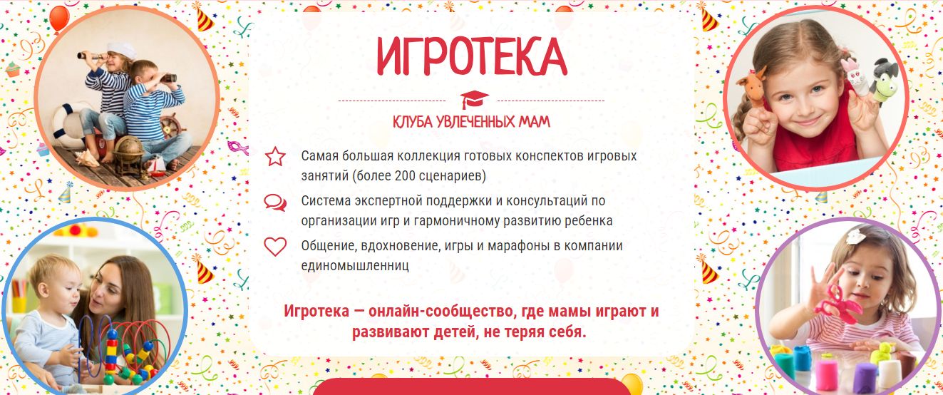 Буфер обмена01.jpg