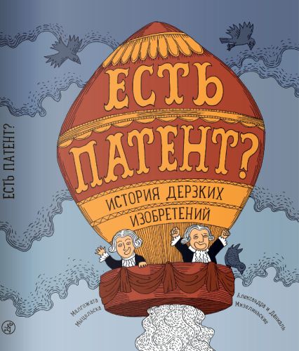 Буфер обмена012.jpg